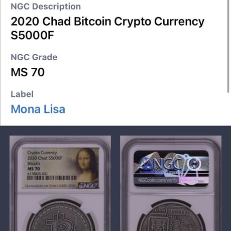 【NGC鑑定MS70・モナリザラベル版】 ビットコイン チャド共和国 CFAフラン アンティーク版 1オンス銀貨 シルバーコイン 暗号資産 暗号通貨 仮想通貨 Bitcoin