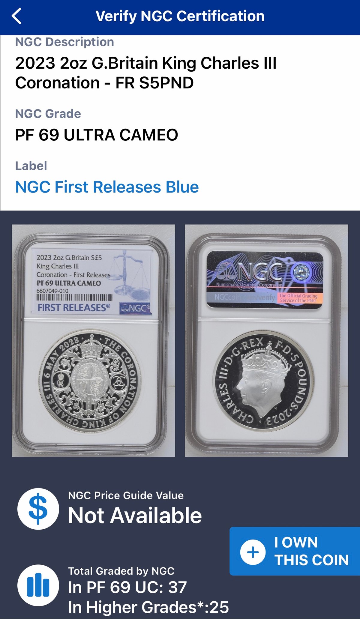 2oz・NGC鑑定PF69+FR 2023年 チャールズ3世 戴冠式記念コイン