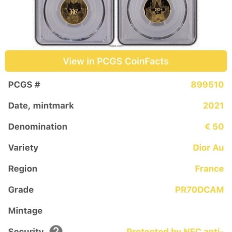 ※世界で2枚【PCGS70鑑定】Dior公式 ディオール 1/4オンス金貨 50ユーロ プルーフゴールドコイン フランス造幣局 フレンチミント ミスディオール  香水 ボトル 瓶 通貨 貨幣