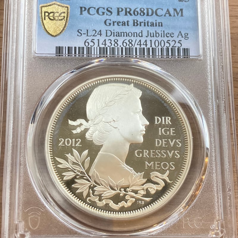 2012 イギリス ダイアモンド ジュビリー 5ポンド 銀貨 2012 イギリス ダイアモンド ジュビリー 5ポンド 銀貨 - メルカリ