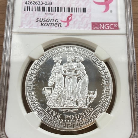 NGC鑑定PF70 スリーグレイセス 2015年 トリスタン・ダ・クーニャ島 5ポンド銀貨 シルバープルーフコイン Three Graces TRISTAN DA CUNHA