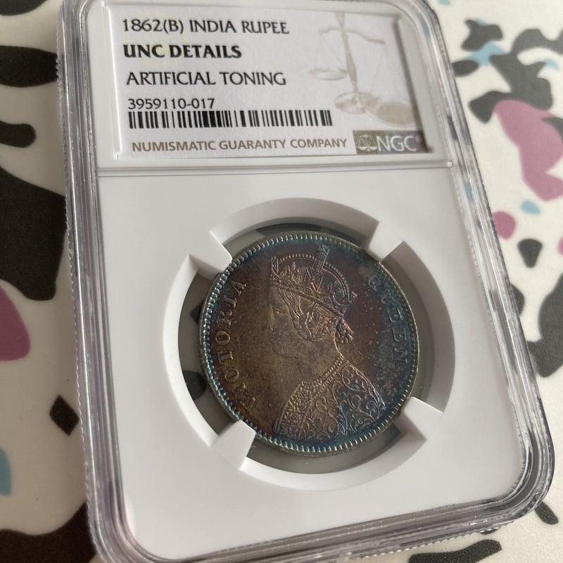 1862年英国領インド ヴィクトリア女王 ルピー銀貨NGC AU DETAILs