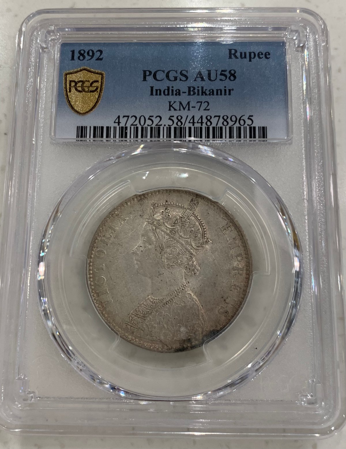 ビカニール州版】PCGS鑑定AU58 1892年 英領インド 1ルピー銀貨 ビカニール州版】PCGS鑑定AU58 1892年 英領インド 1ルピー銀貨
