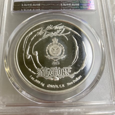 【単独Top Pop・PCGS鑑定MS69】 遊戯王 ダークマジシャン 250枚限定 ニウエ シルバーコイン 1オンス2ドル銀貨 ×トレカ・トレーディングカードではない