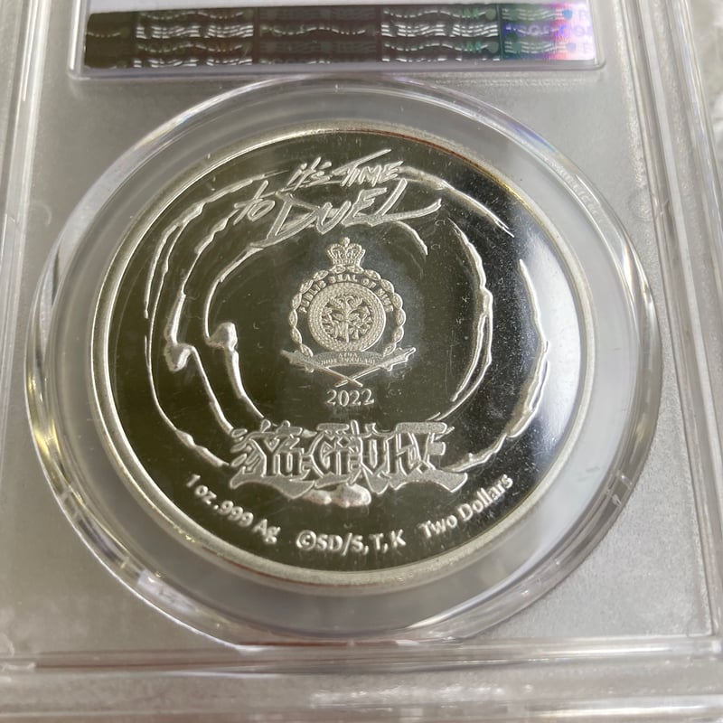 単独Top Pop・PCGS鑑定MS69】 遊戯王 ダークマジシャン 250枚限定