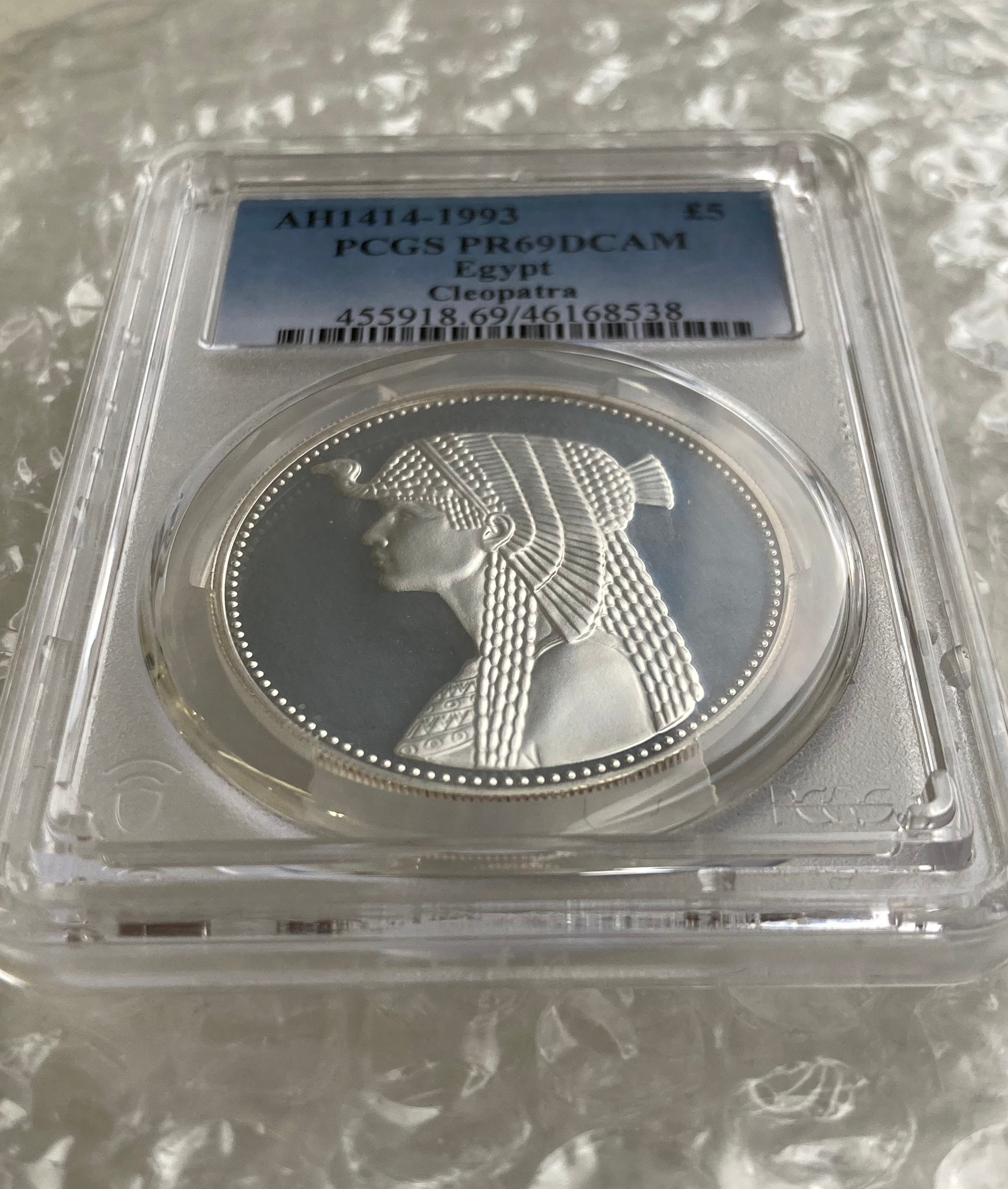 1993年 エジプト クレオパトラ 5ポンド銀貨 シルバー プルーフコイン