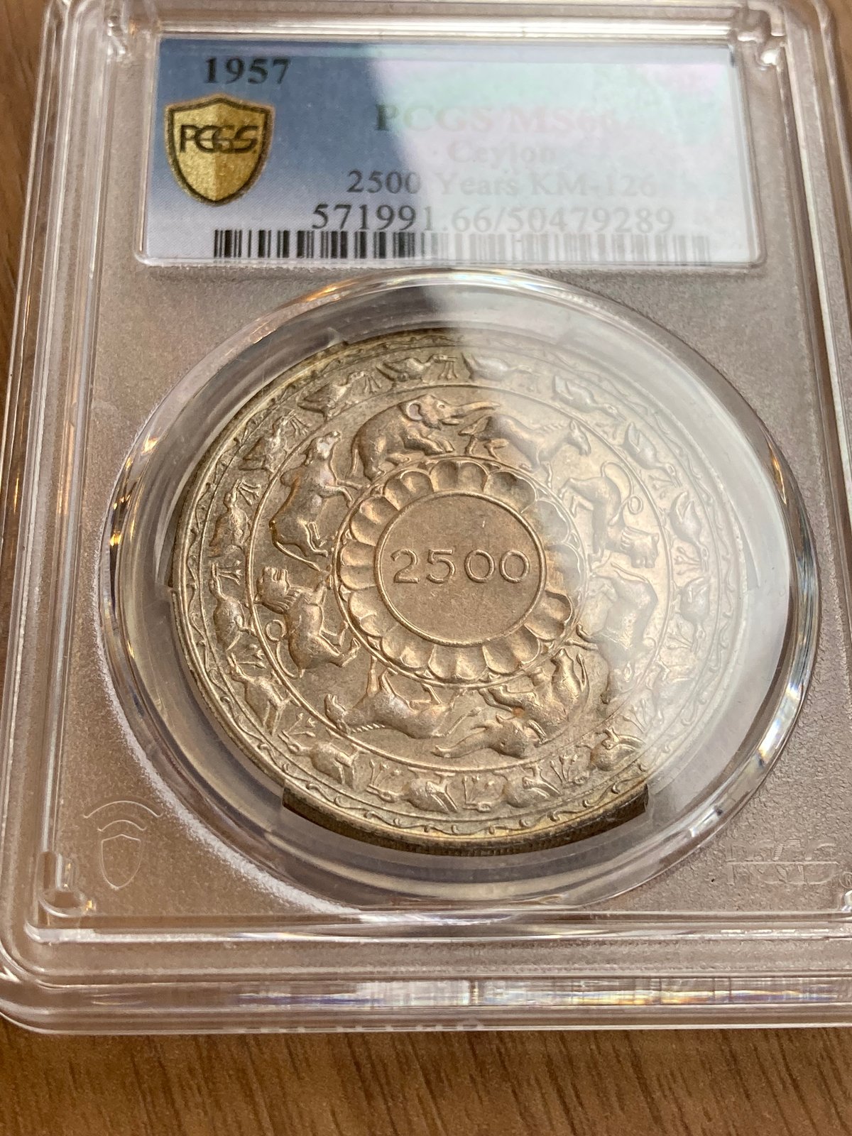 イギリス領セイロン島 銀貨 シルバーコイン イギリス領セイロン島 1957年 仏教2500周年 5ルピー銀貨
