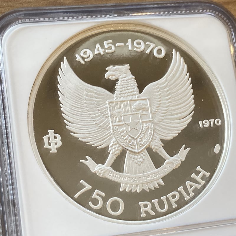 NGC鑑定PF66 インドネシア ガルーダ銀貨 1970年 750ルピア プルーフ