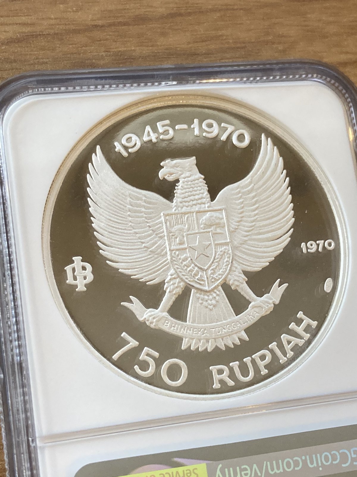 NGC鑑定PF66 インドネシア ガルーダ銀貨 1970年 750ルピア プルーフ