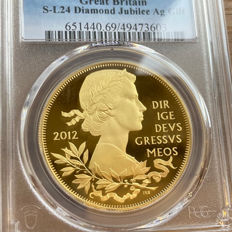 2012年 イギリス ダイヤモンドジュビリー 1/4ソブリン PCGS PR70 2012年 イギリス ダイヤモンドジュビリー 1/4ソブリン PCGS PR70