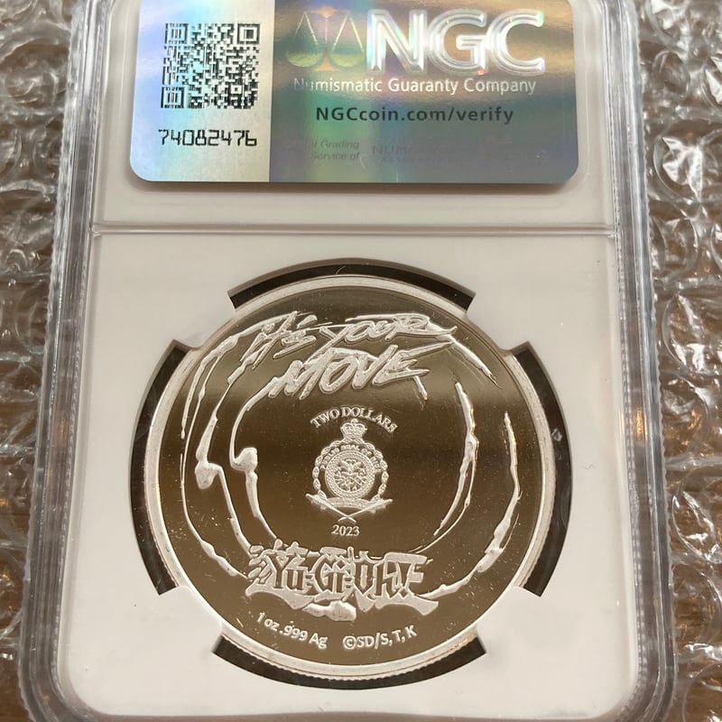 NGC鑑定MS69】25周年記念版 遊戯王 ブルーアイズホワイト NGC鑑定MS69】25周年記念版 遊戯王 ブルーアイズホワイト