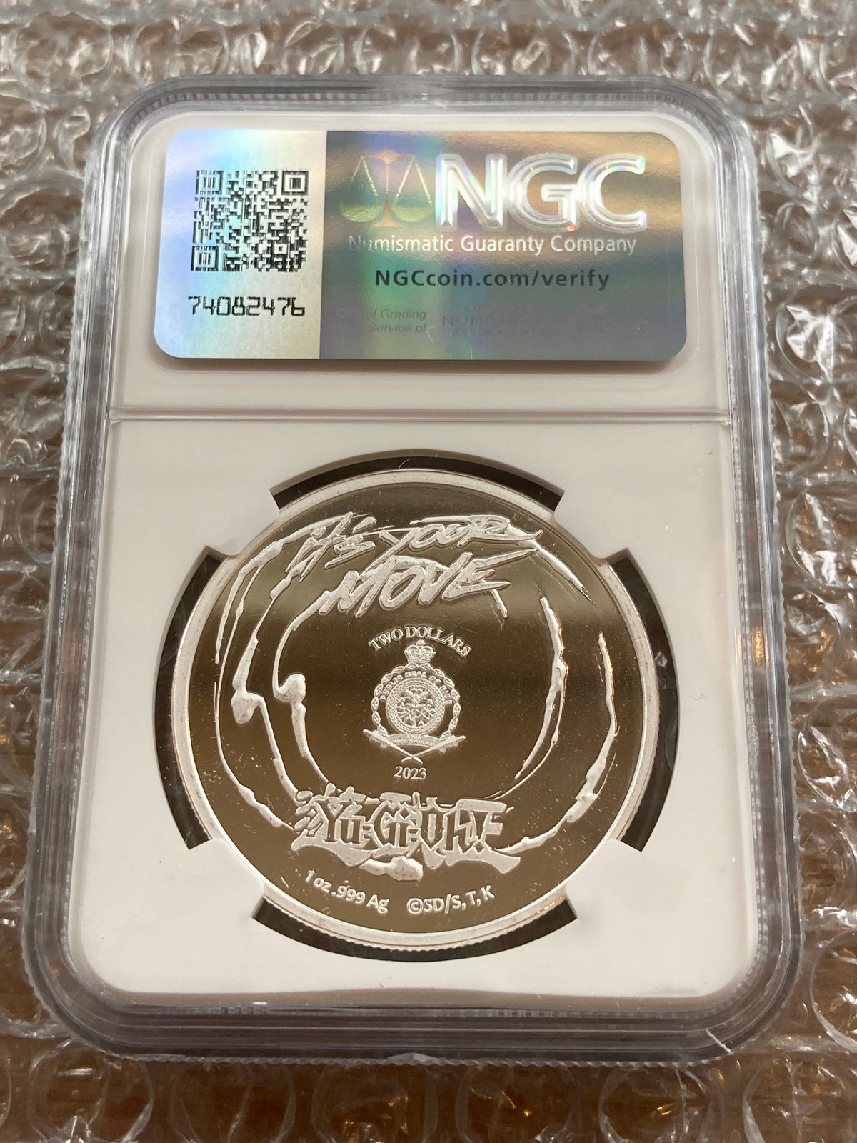 NGC鑑定MS69】25周年記念版 遊戯王 ブルーアイズホワイト NGC鑑定MS69】25周年記念版 遊戯王 ブルーアイズホワイト