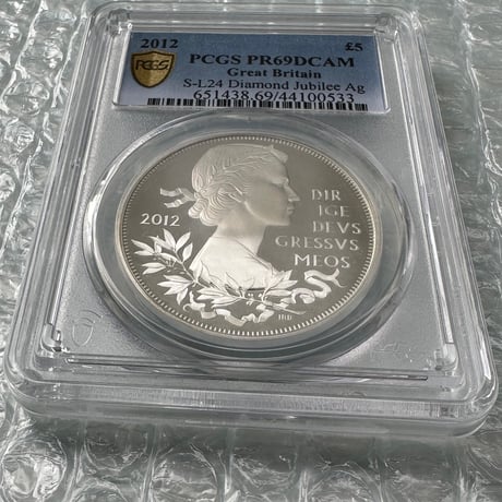 PCGS鑑定PR69 ダイヤモンドジュビリー 2012年 エリザベス女王60周年記念 5ポンド銀貨 シルバープルーフコイン ヤングヤング Royal Mint