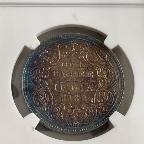 【1862年・ヴィクトリア女王QUEEN版】NGC鑑定 UNC 英領インド 1ルピー銀貨 シルバー アンティークコイン 英国 イギリス  DETAILS "ARTIFICIAL TONING"