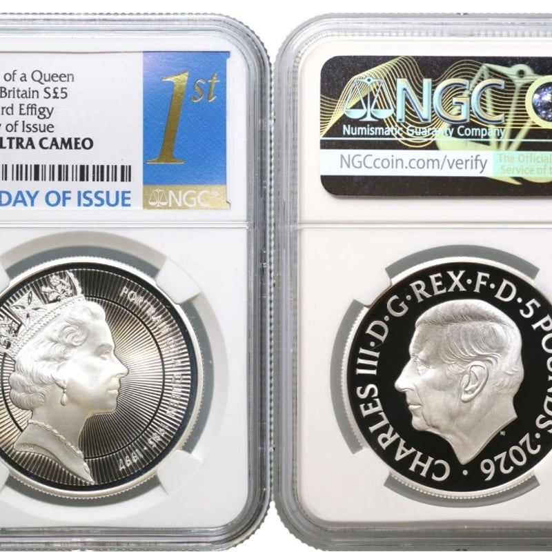 FutureVision's STORE