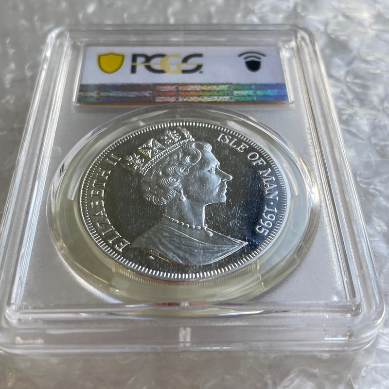 イギリス領マン島 猫 キャット銀貨 1995年 猫種 PCGS鑑定PR64 シルバー