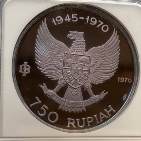 NGC鑑定PF68 インドネシア ガルーダ銀貨 1970年 750ルピア プルーフコイン 東南アジア Indonesia Garuda Bird silver coin