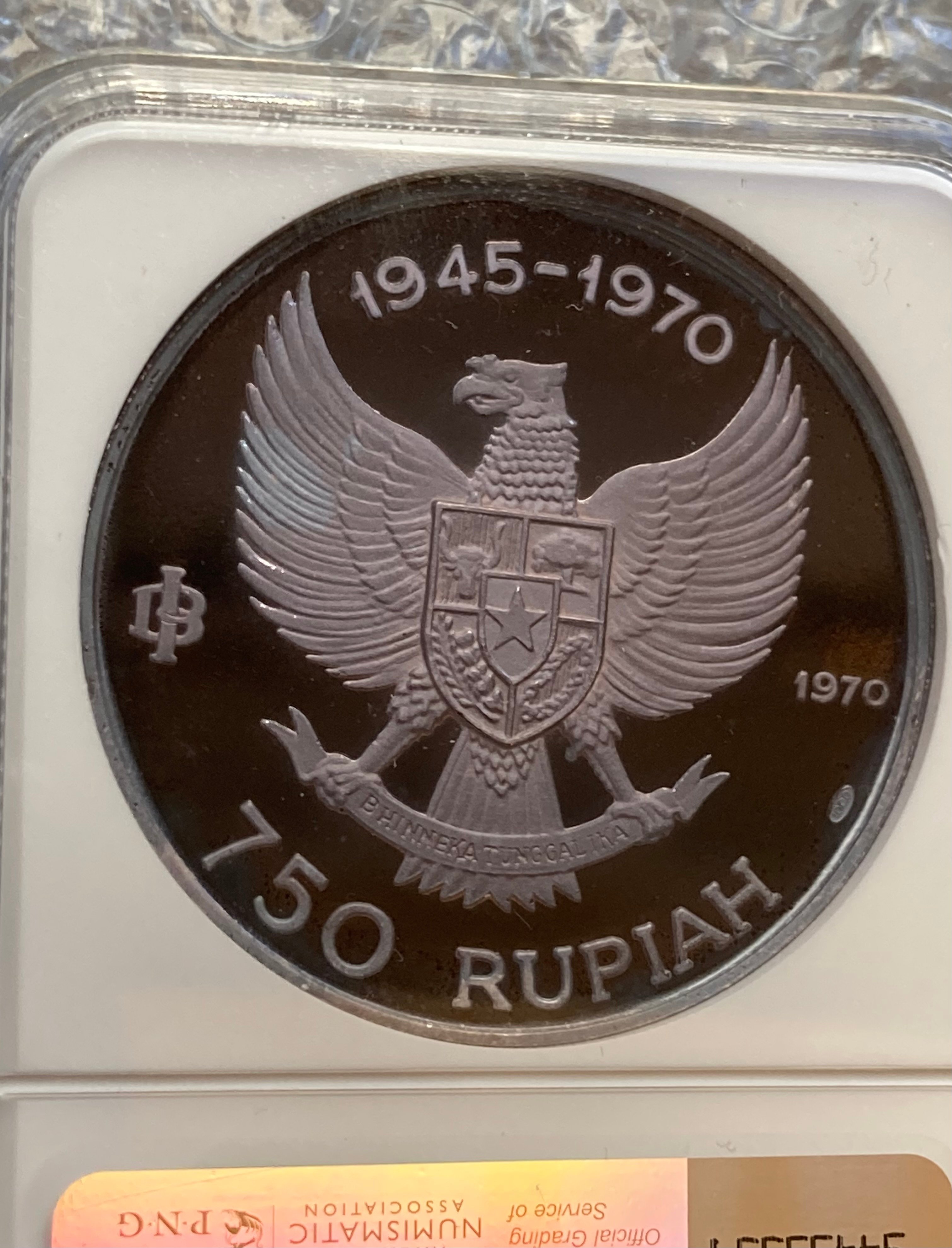 NGC鑑定PF68 インドネシア ガルーダ銀貨 1970年 750ルピア プルーフ