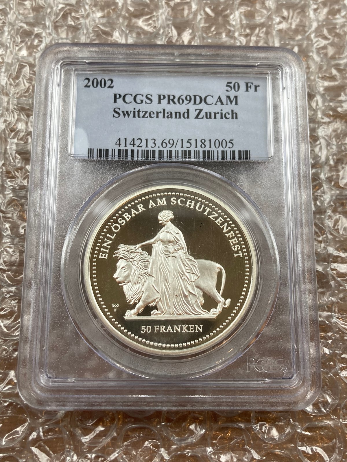 ウナ＆ライオン 2002年 PCGS PR69 DCAM 射撃祭 50フラン ウナ＆ライオン 2002年 PCGS PR69 DCAM 射撃祭 50フラン