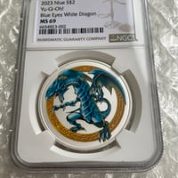 【NGC鑑定MS69】25周年記念版 遊戯王 ブルーアイズホワイトドラゴン 青眼の白竜 海馬瀬人 ニウエ国 1オンス 2ドル銀貨 シルバーコイン ※トレカ・トレーディングカードではない