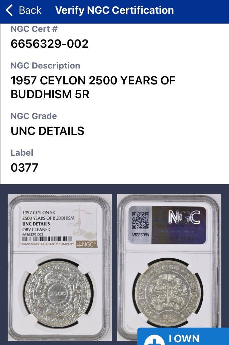 イギリス領セイロン島 1957年 仏教2500周年 5ルピー銀貨 シルバー