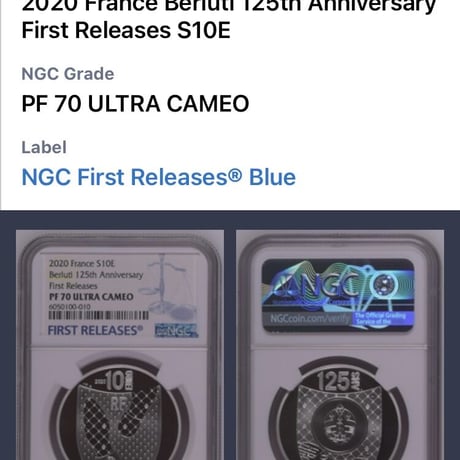 【NGC鑑定PF70】ベルルッティ BERLUTI公式 フランス造幣局  125周年記念銀貨 10ユーロ シルバー プルーフコイン フレンチミント カリグラフィー 革靴