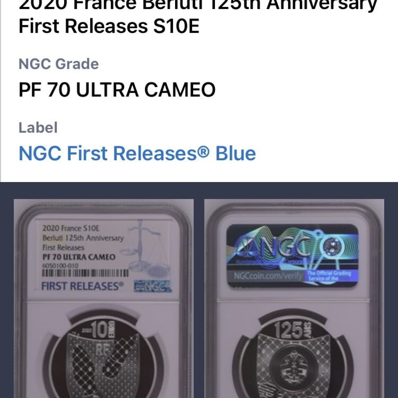 NGC70鑑定】ベルルッティ BERLUTI公式 フランス造幣局 125周年記念銀貨