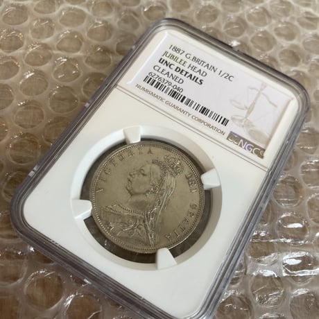 【NGC鑑定UNC】1887年 ジュビリーヘッド 1/2 ハーフクラウン銀貨 シルバー アンティークコイン イギリス 英国 ヴィクトリア ターラー ターレル