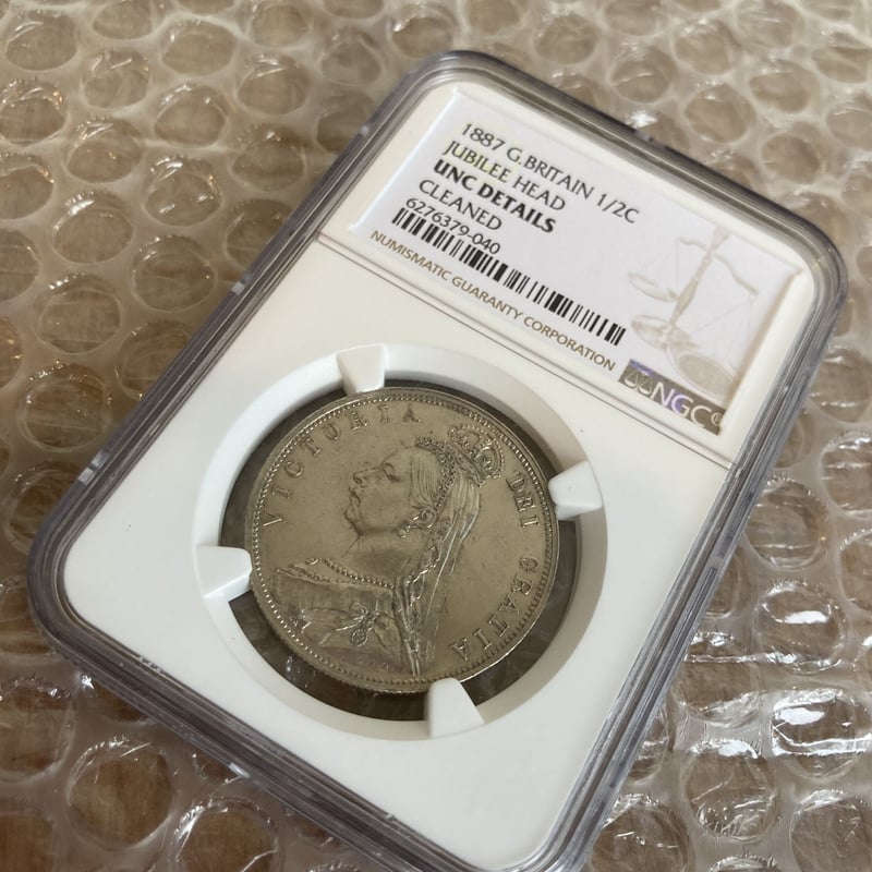 【人気】イギリス　ジュビリ―ヘッド　ハーフクラウン　1/2　銀貨　NGC コイン