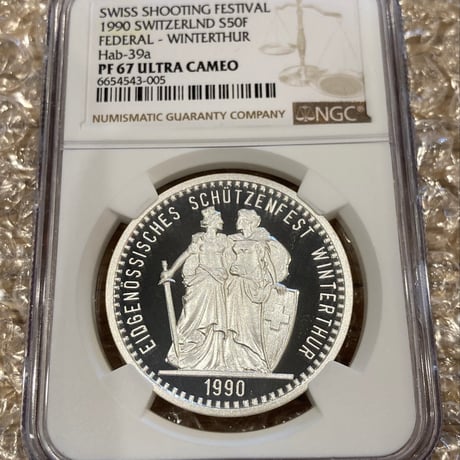 モダンコイン | STORES