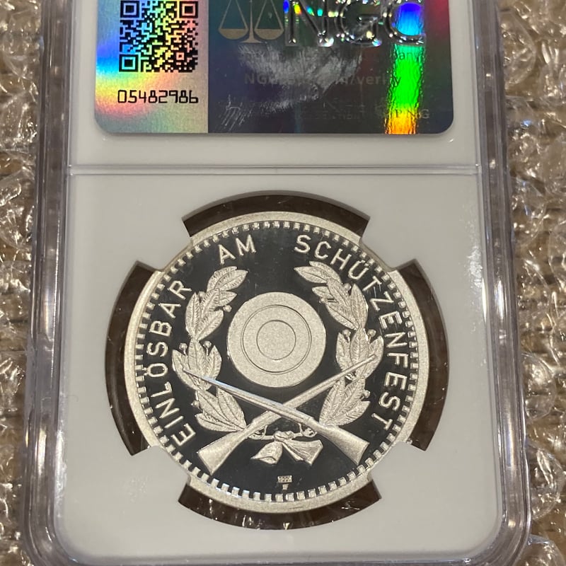 1990年 スイス連邦現代射撃祭記念 ヴィンタートゥール 50フラン銀貨