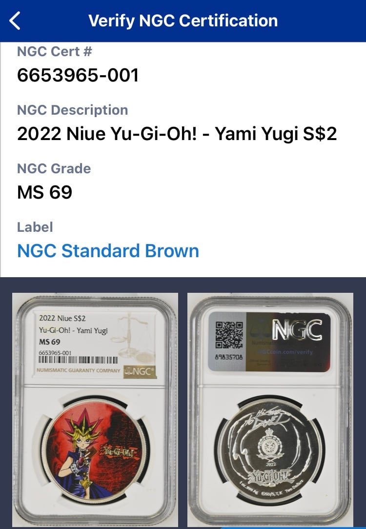 NGC鑑定MS69】 遊戯王 闇遊戯 250枚限定 ニウエ国 シルバーコイン 1