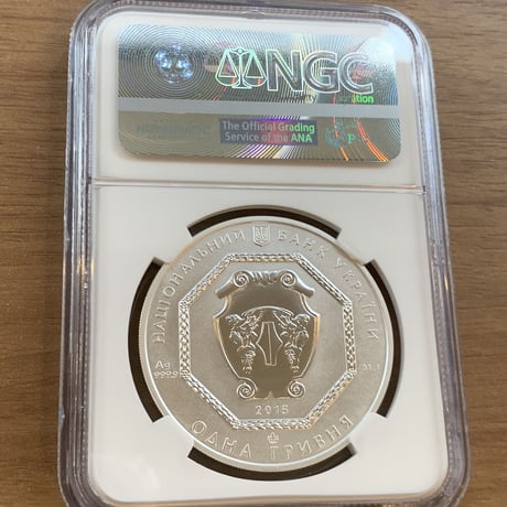 NGC鑑定MS70 ウクライナ 2015年 1フリブニャ銀貨 シルバーコイン 大天使ミカエル UKRAINE ARCHANGEL MICHAEL