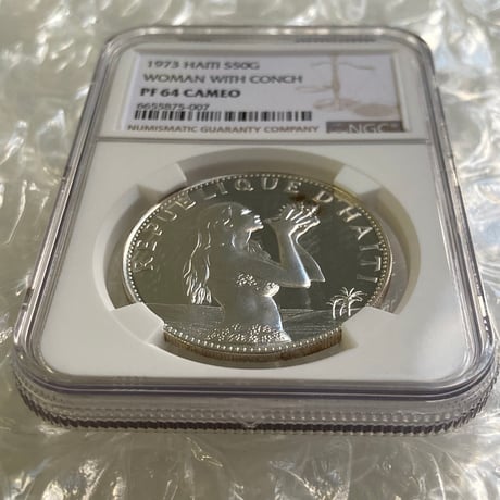 1973年 ハイチ 貝を持つ少女 マーメイド NGC鑑定PF64C 50グールド銀貨 シルバー プルーフコイン Haiti GOURDES