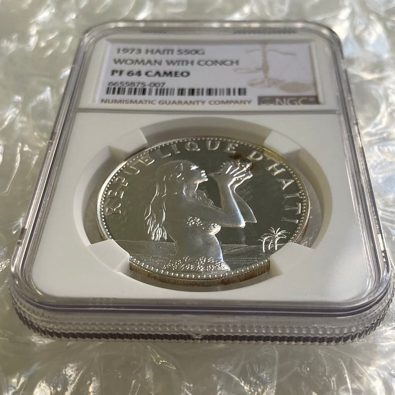 1973年 ハイチ 貝を持つ少女 マーメイド NGC鑑定PF64C 50グールド銀貨