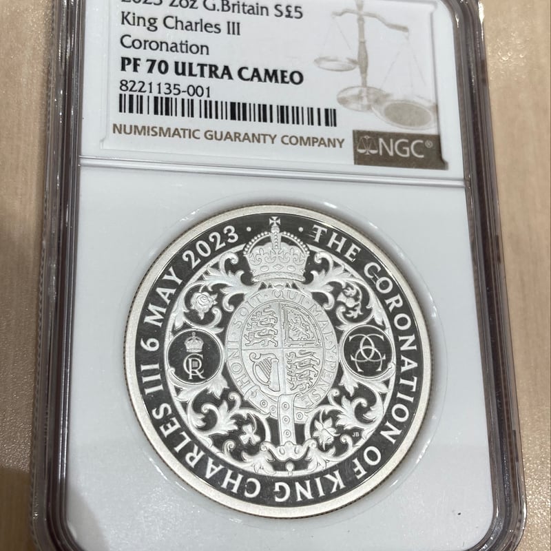 2023 チャールズ3世 戴冠式記念 2オンス銀貨 Reverse版 PF70