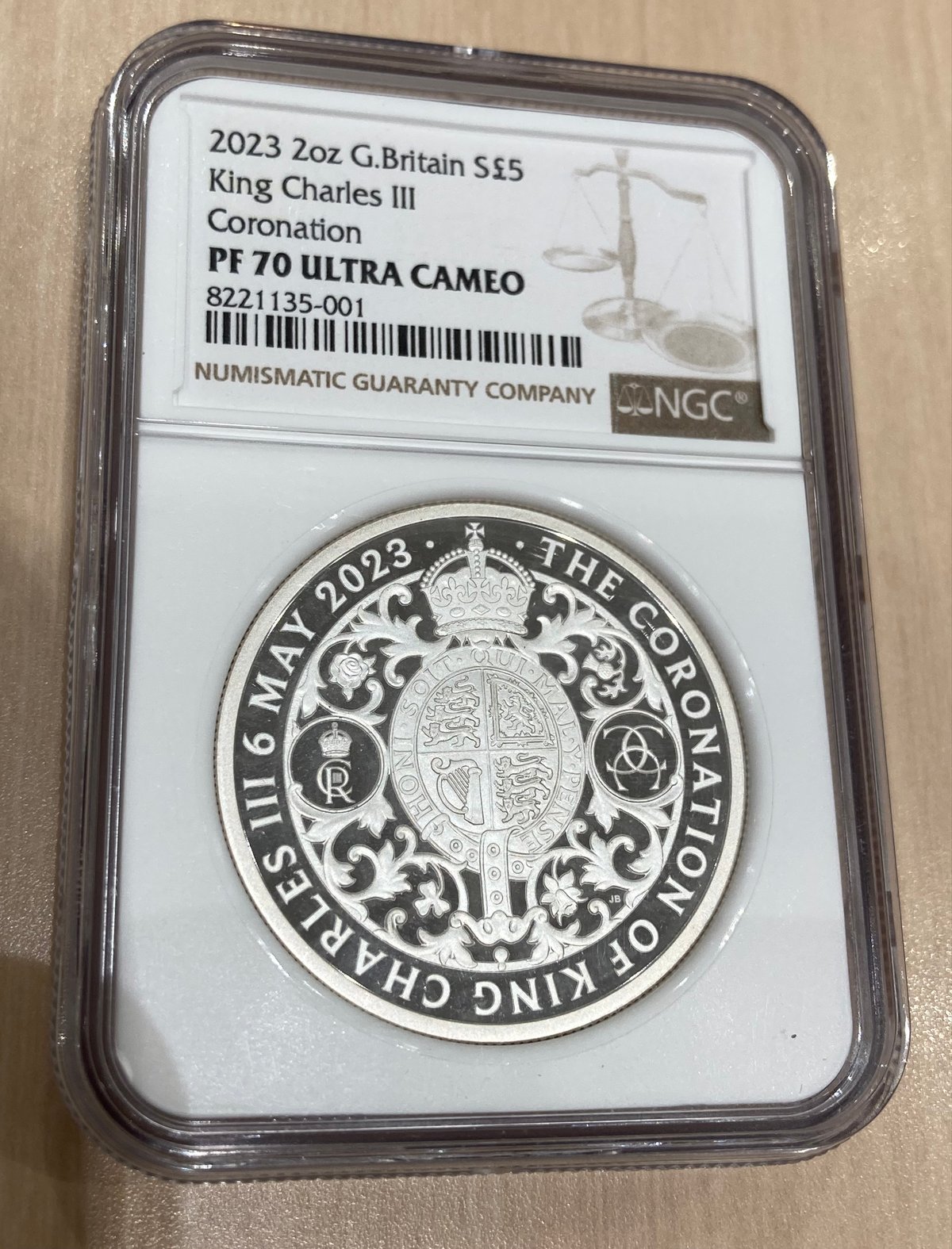2023 チャールズ三世 戴冠記念 2oz £5 銀貨 NGC PF70UC