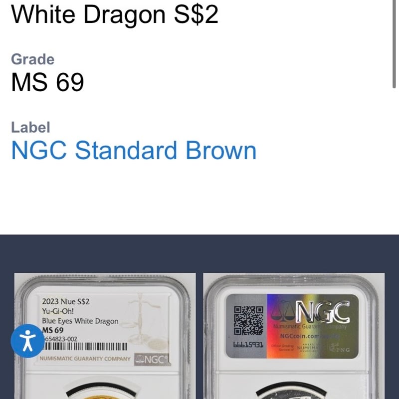 NGC鑑定MS69】25周年記念版 遊戯王 ブルーアイズホワイトドラゴン 青眼