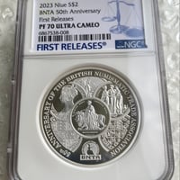 PCGS鑑定AU53 西蔵 チベット銀貨 光緒帝 四川省造 ルピー