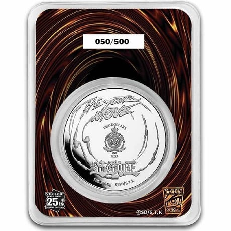 【25周年記念版】遊戯王 武藤遊戯 ニウエ国 1オンス 2ドル銀貨 シルバーコイン ⭐︎トレカ・トレーディングカードではありません⭐︎