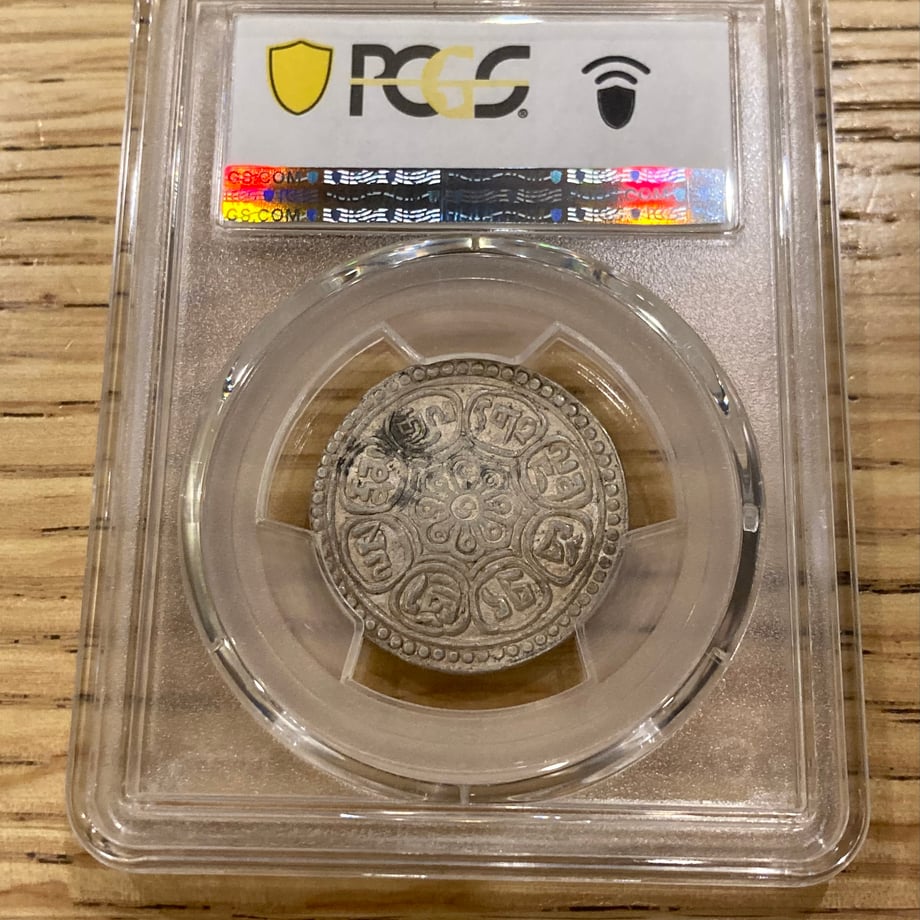 675d10640662f213d5407b9a
