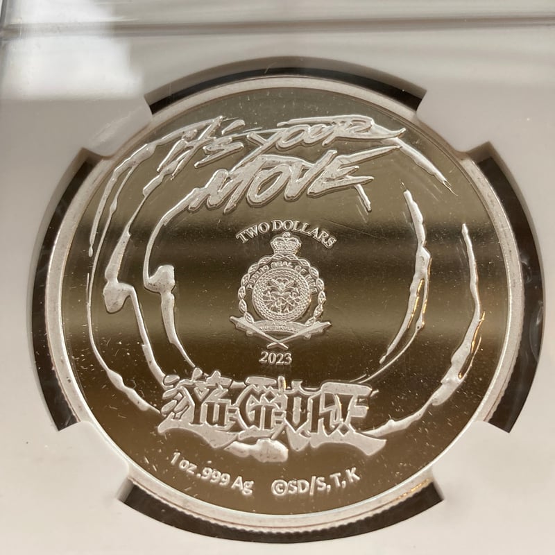 NGC鑑定MS69】25周年記念版 遊戯王 ブルーアイズホワイト NGC鑑定MS69】25周年記念版 遊戯王 ブルーアイズホワイト