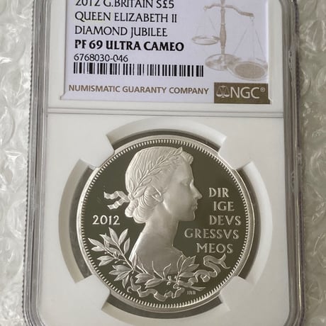 イギリス英国ミントセット2012年コイン