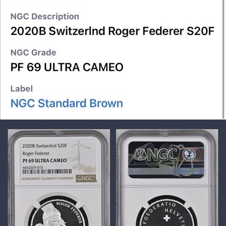 【NGC鑑定PF69】 ロジャーフェデラー 20フラン銀貨 シルバープルーフコイン スイス連邦造幣局 モダンコイン テニス 芝の王者 ジョコビッチ ナダル 錦織圭 BIG4 Roger Federer