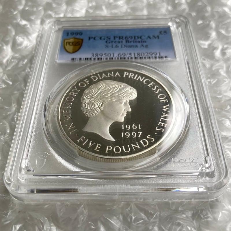 PCGS鑑定PR69DCAM 1999年 イギリス ダイアナ妃追悼祈念 5ポンド銀貨 S
