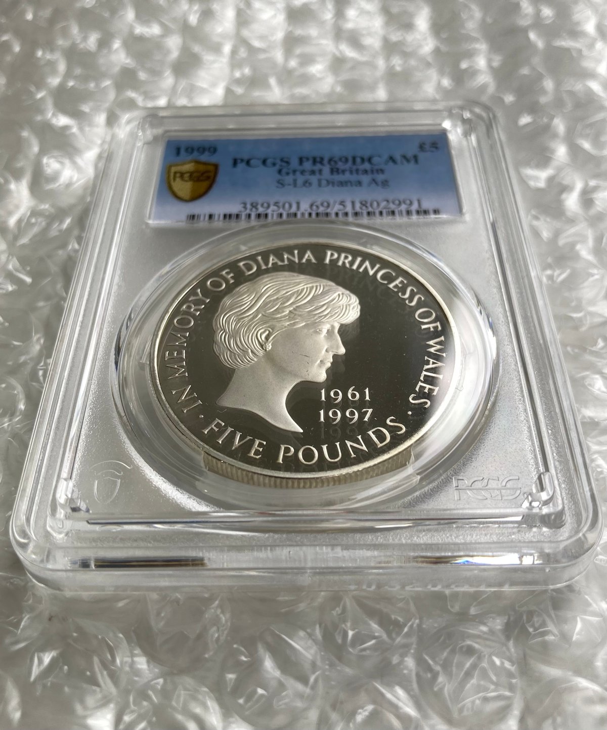 PCGS鑑定PR69DCAM 1999年 イギリス ダイアナ妃追悼祈念 5ポンド銀貨 S