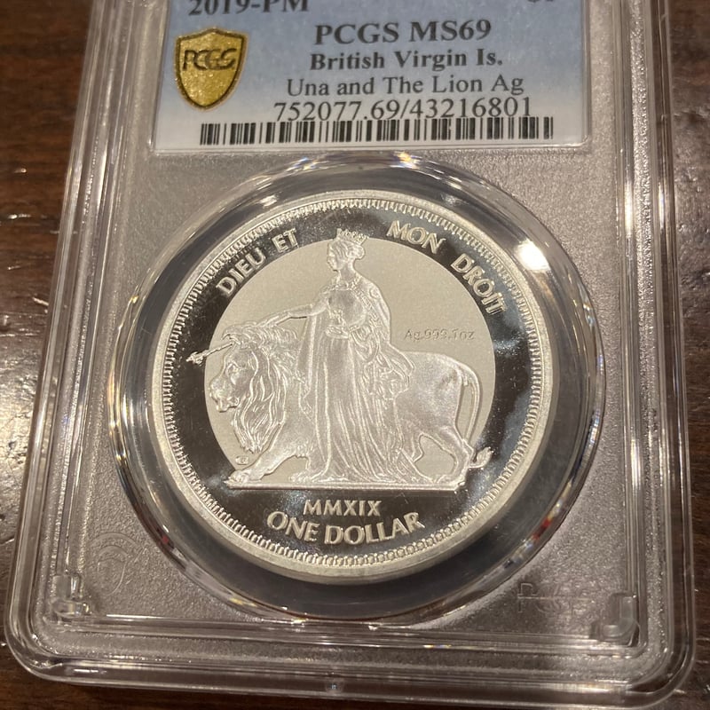 FutureVision's STORE