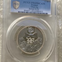 NGC鑑定PF70 スリーグレイセス 2015年 トリスタン・ダ・クーニャ島 5