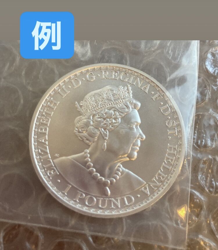 2022年 ソニック銀貨　1オンス　TEP カラー銀貨