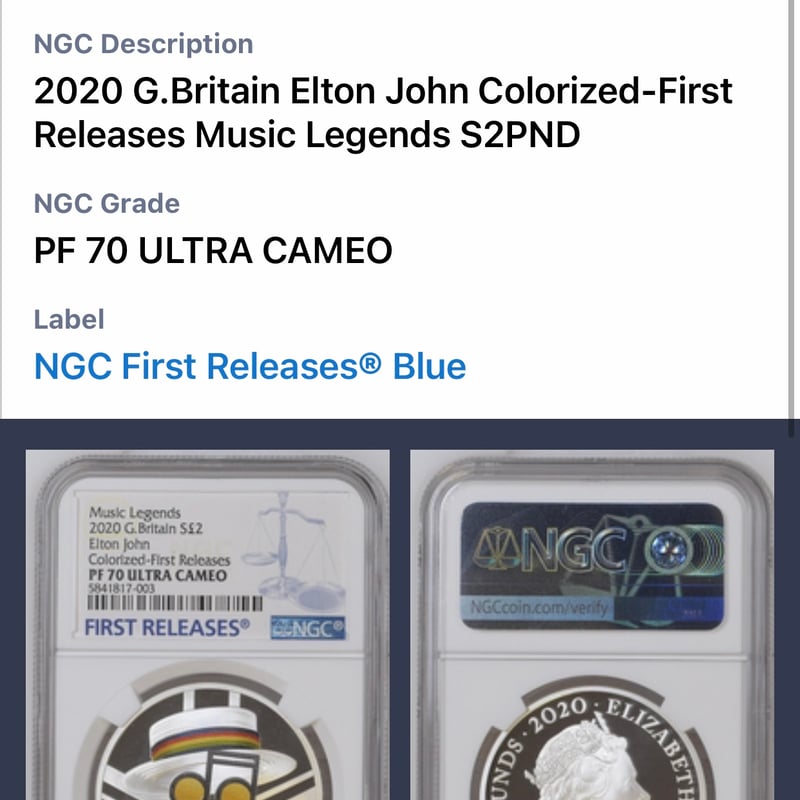 NGC鑑定PF70+FR】ロイヤルミント エルトンジョン ミュージック